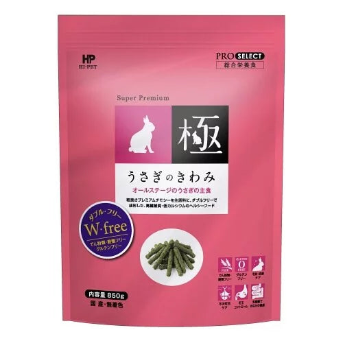 Hipet 乳酸菌牧草兔糧 850g