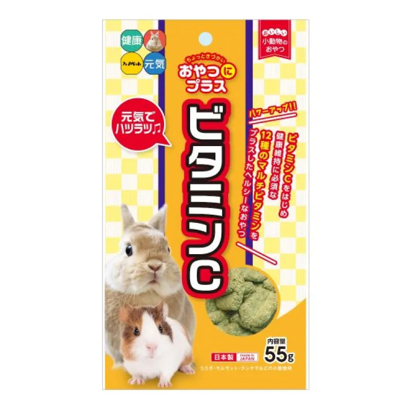 Hipet 維他命C小食 55g