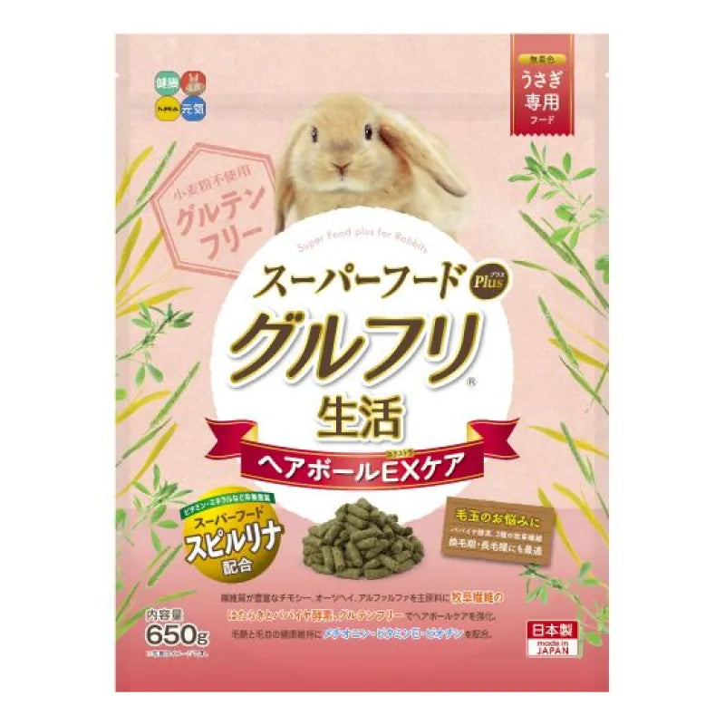 Hipet 去毛球兔糧 650g