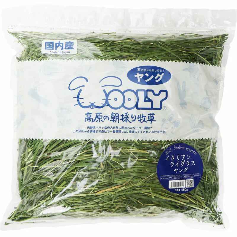 Wooly 高原早摘意大利黑麥草一割450g