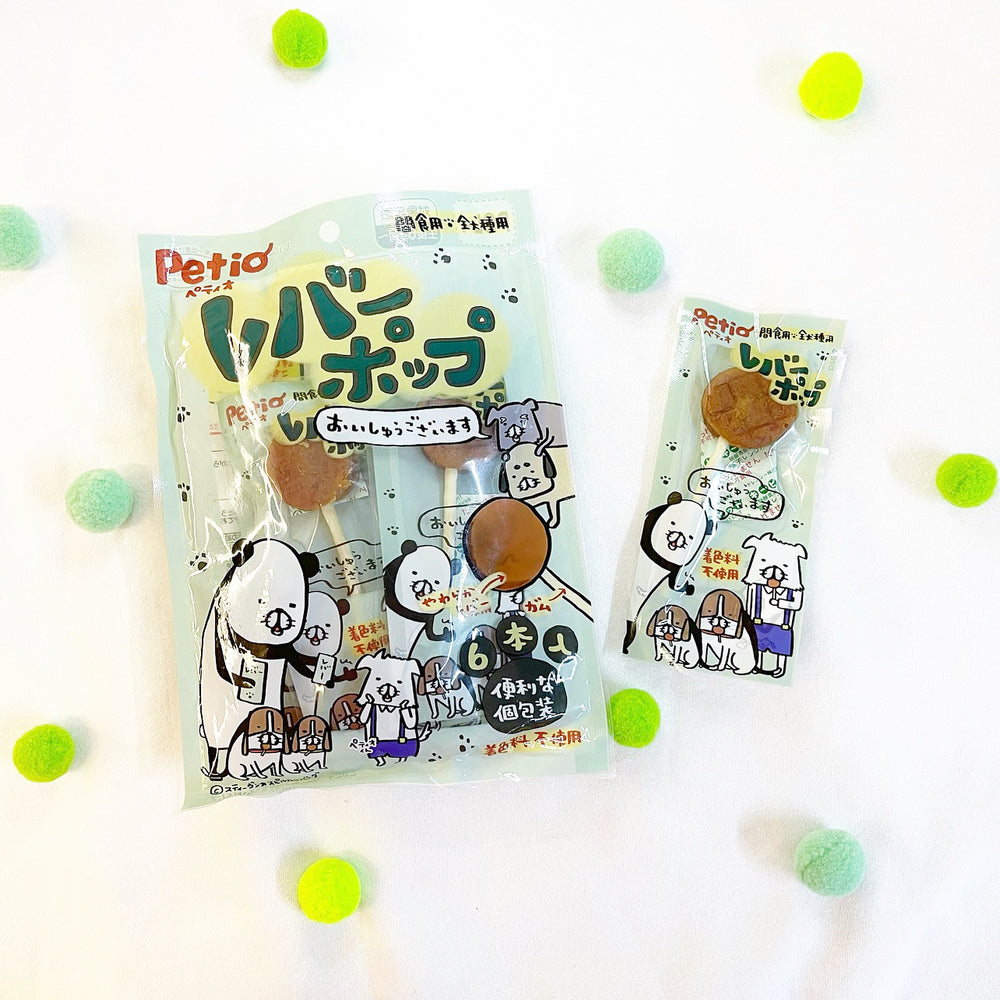 Petio雞肝棒棒糖