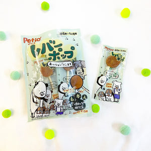 Petio雞肝棒棒糖