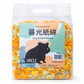 勞叔 暮光紙棉 450g