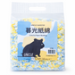 勞叔 暮光紙棉 450g