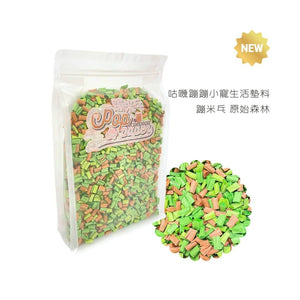 咕嘰蹦蹦 - 蹦米乒紙床(原始森林)300g