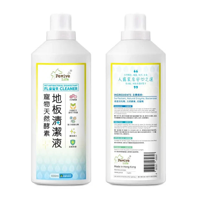 Petive Life寵物天然酵素地板清潔液1000ml