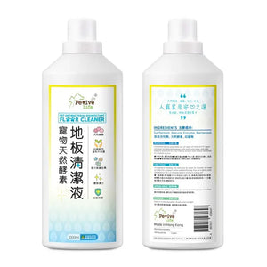 Petive Life寵物天然酵素地板清潔液1000ml