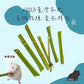 勞叔 草本之源-木瓜莖15g