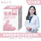 勞叔 能康MO | 雜食動物日常營養粉 30粒 (副本)