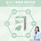 勞叔 鼠GET - 腸暢順30粒