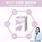 勞叔 鼠GET - 活跳跳30粒