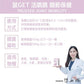 勞叔 鼠GET - 活跳跳30粒