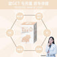 勞叔 鼠GET - 毛亮量30粒