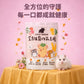 勞叔 全方位鼠鼠花草主糧450g