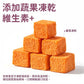 勞叔 全方位鼠鼠花草主糧450g
