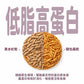 勞叔 全方位鼠鼠花草主糧450g