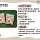 勞叔 粒賀軟木粒｜大/小軟木粒墊料 500g