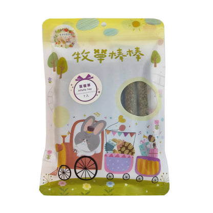 兔女郎點心吧 - 牧草棒棒