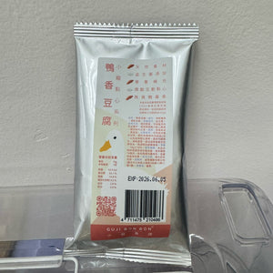 咕嘰蹦蹦 - 鴨香豆腐凍乾10g