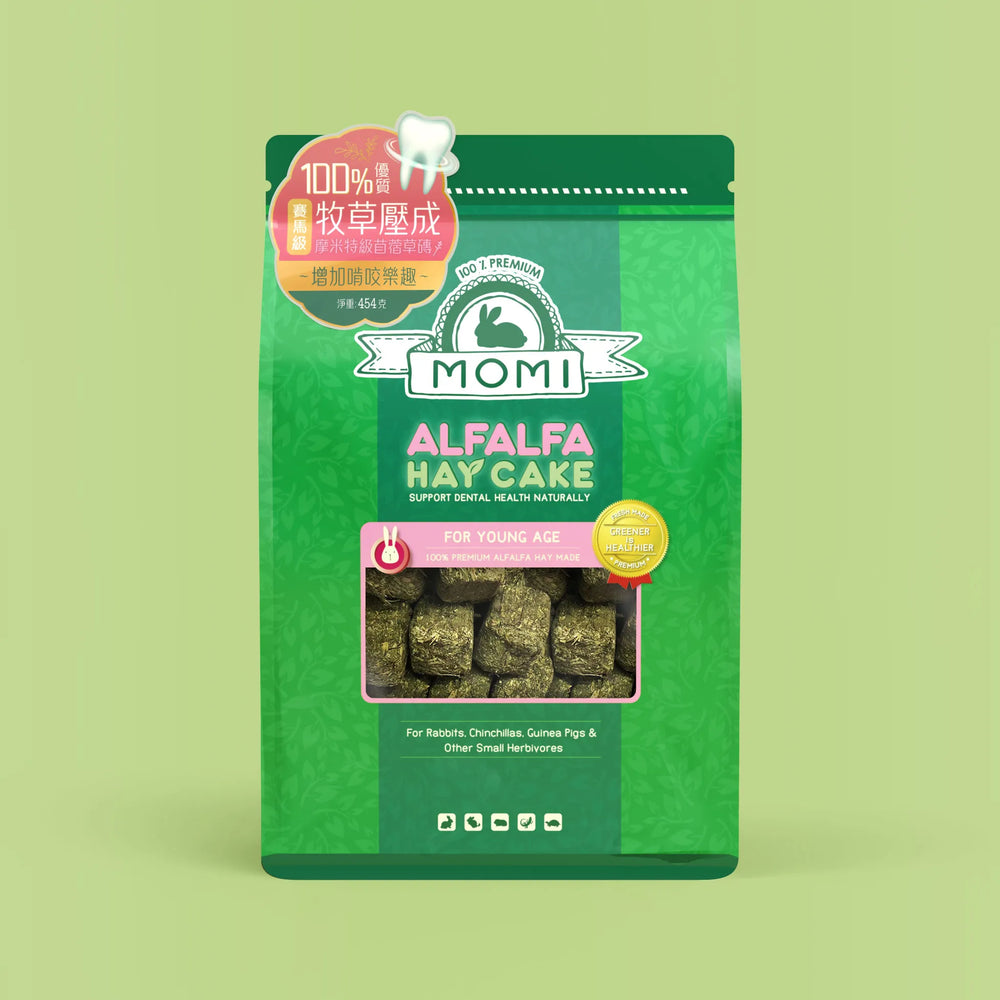 Momi Alfalfa Cake苜蓿草磚 1lb