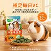 Joy & Fibre 維他命C補充草粒 - 120g