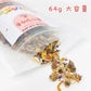 Hassy 綻放花園 (食用級花草墊料) - 64g