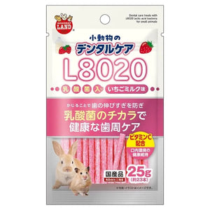 Marukan L8020乳酸菌磨牙棒 (士多啤梨牛奶味) – 25g