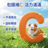 Joy & Fibre® 護腸成年天竺鼠糧 1lb