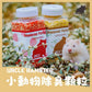 勞叔 小動物除臭顆粒230g