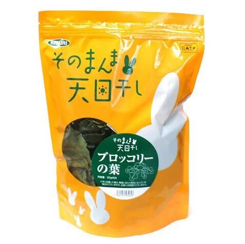 Kawai 菜花葉 - 30g