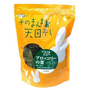 Kawai 菜花葉 - 30g