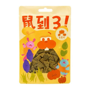 鼠到3機能草餅 - 金賀呷(南瓜)