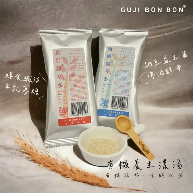 咕嘰蹦蹦 - 長胖穀多多/順暢穀多多營養穀粉20g
