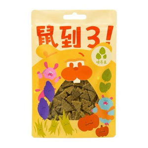 鼠到3機能草餅 - 磅厚桑(桑葉)