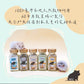 勞叔 飽嘟嘟糊糊系列70g