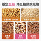 LMD花草侏儒倉鼠糧500g