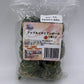 日本Rabbit RuRu蘋果x意大利黑麥草草球(6個裝)