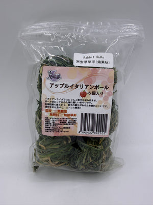 日本Rabbit RuRu蘋果x意大利黑麥草草球(6個裝)