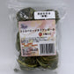 日本Rabbit RuRu草莓x意大利黑麥草草球(6個裝)