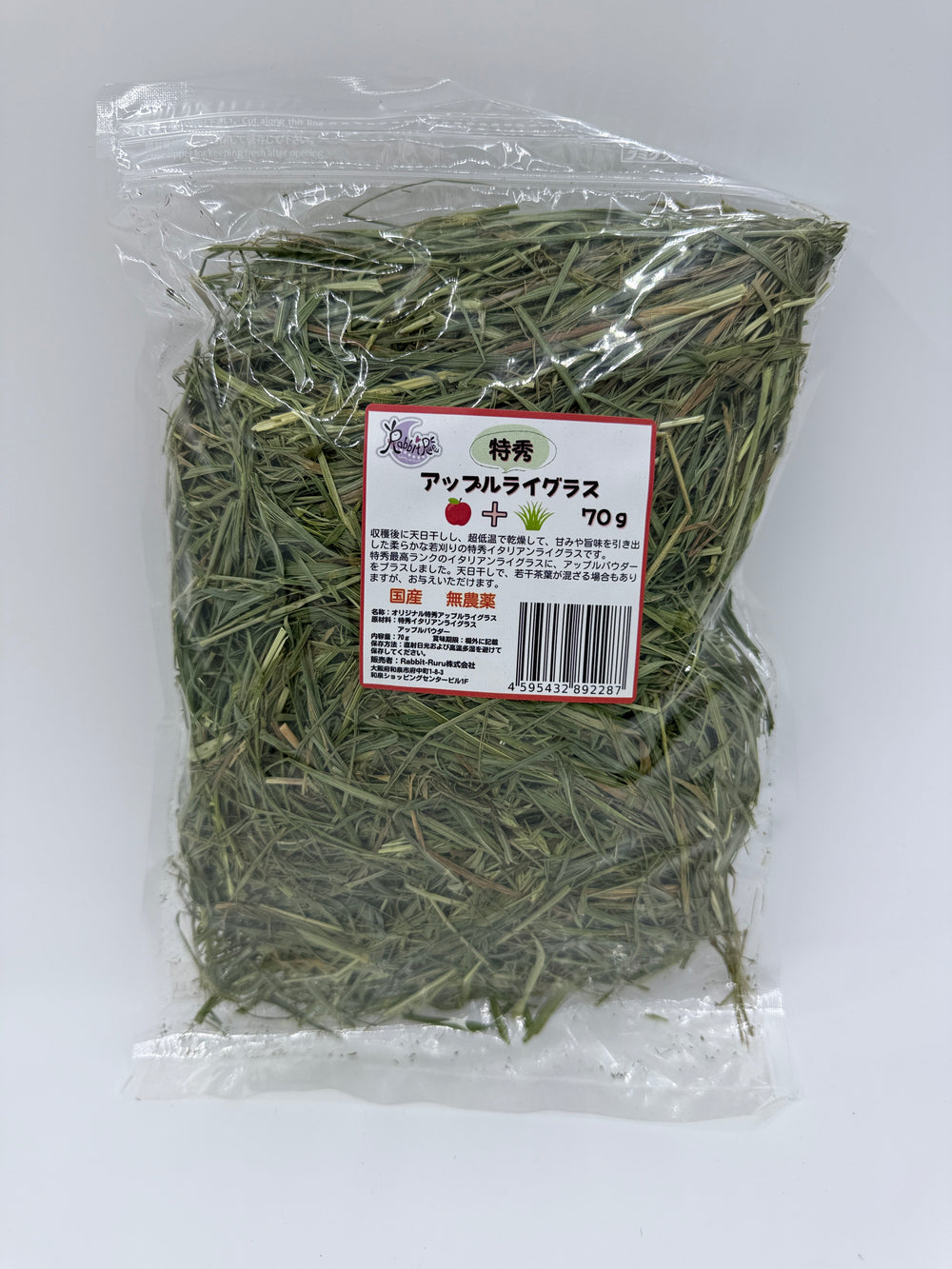 日本Rabbit RuRu精選蘋果x意大利黑麥草70g