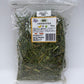 日本Rabbit RuRu精選香蕉x意大利黑麥草70g