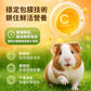 Joy & Fibre 維他命C補充草粒 - 120g